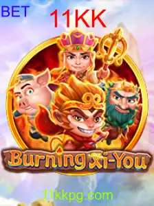 BurningXiYou