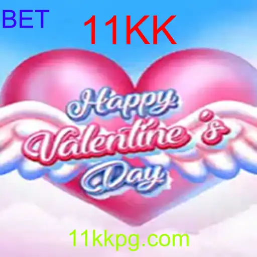 HappyValentinesDay